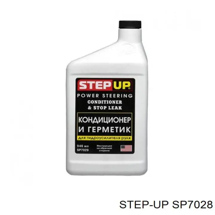 Sellador para sistema de dirección asistida Step UP SP7028 precio, desde 5,76 EUR