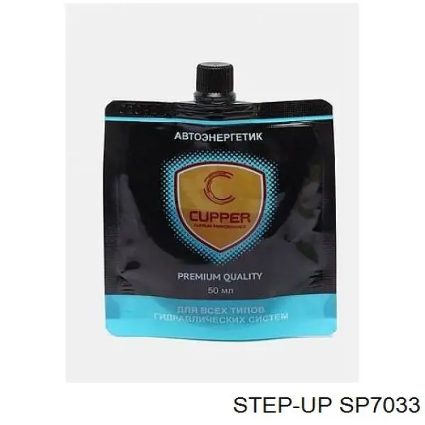 Aceite de dirección hidráulica Step UP SP7033 precio, desde 28,68 EUR