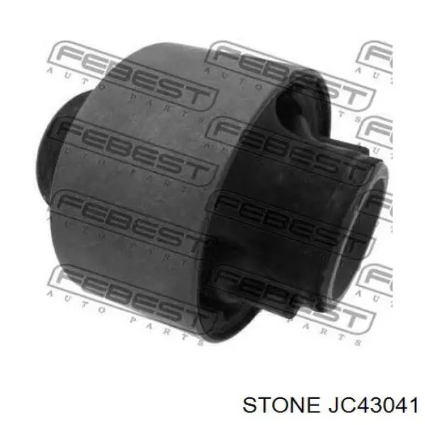 Comprar Junta tapa de balancines Honda Accord III CA4, CA5