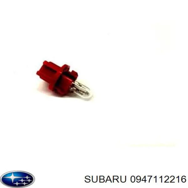 0947112216 Suzuki