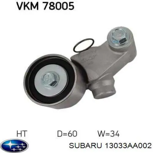 Tensor de la correa trapecial Subaru 13033AA002 precio, desde 50,02 EUR