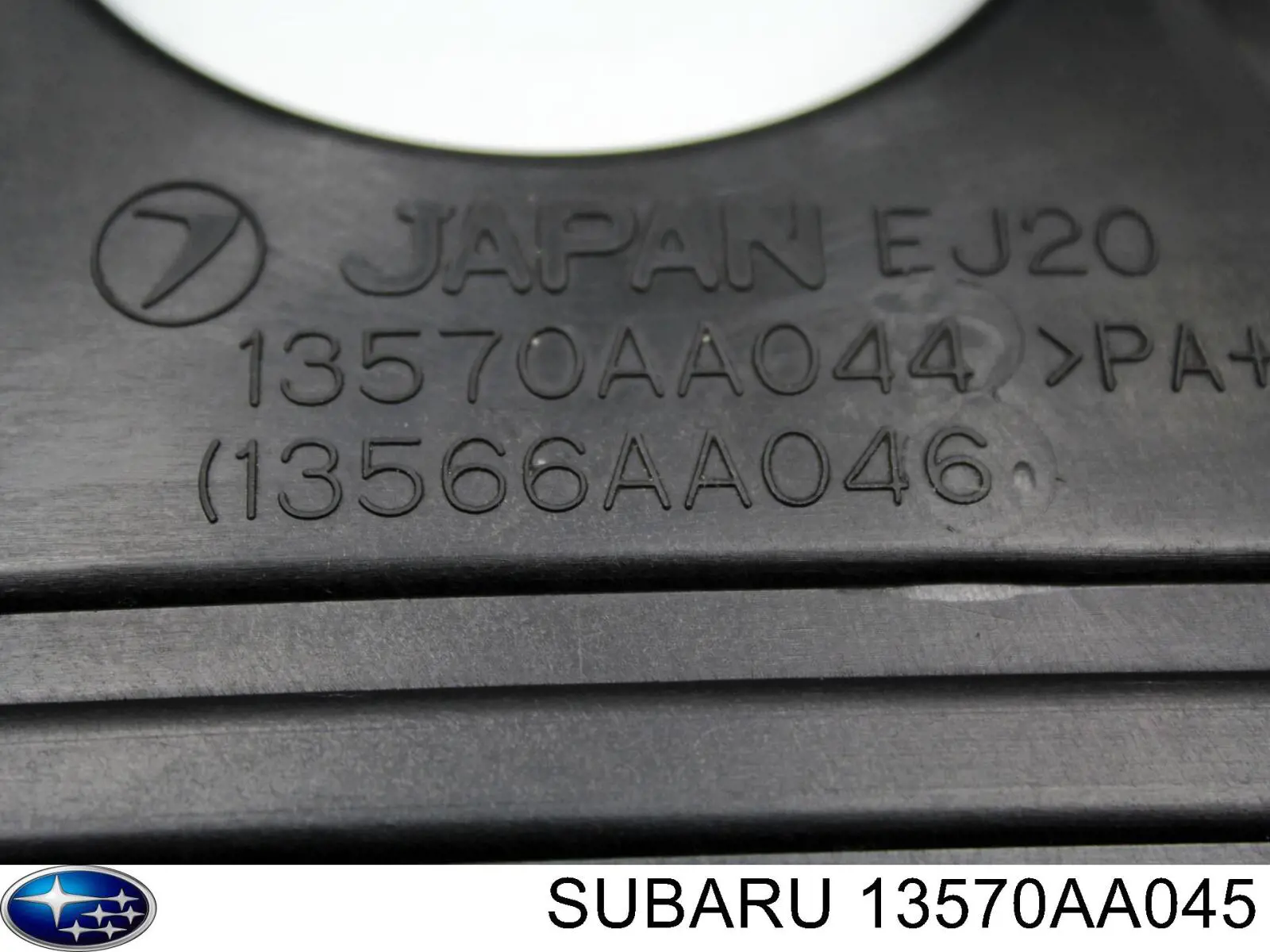 Comprar 13570AA045 Subaru Cubierta central de la correa de distribución