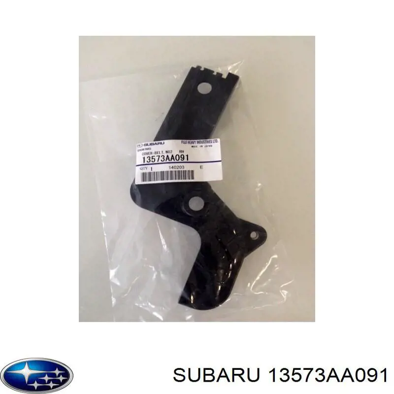 13573AA091 Subaru cubierta motor delantera