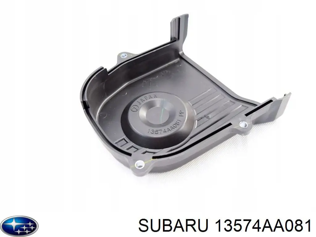 Comprar Tapa motor Subaru Forester I S10, SF
