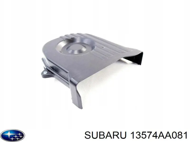 13574AA081 Subaru cubierta de motor decorativa