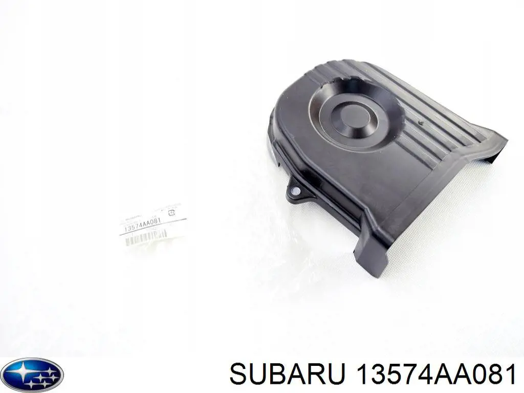 Comprar Tapa motor Subaru Forester II S11, SG