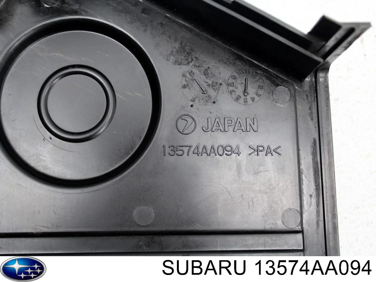 Comprar 13574AA094 Subaru Protector izquierdo de la correa de distribución