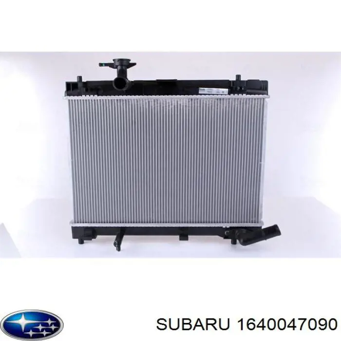 1640047090 Subaru Refrigeración del motor