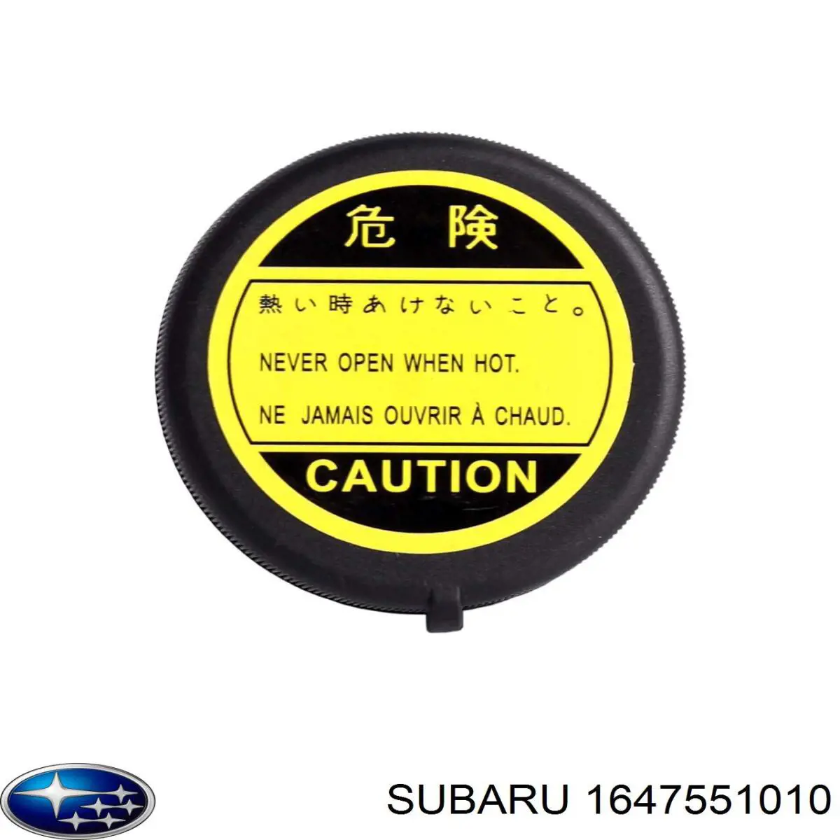Tapón depósito de refrigerante para Lexus LS USF4