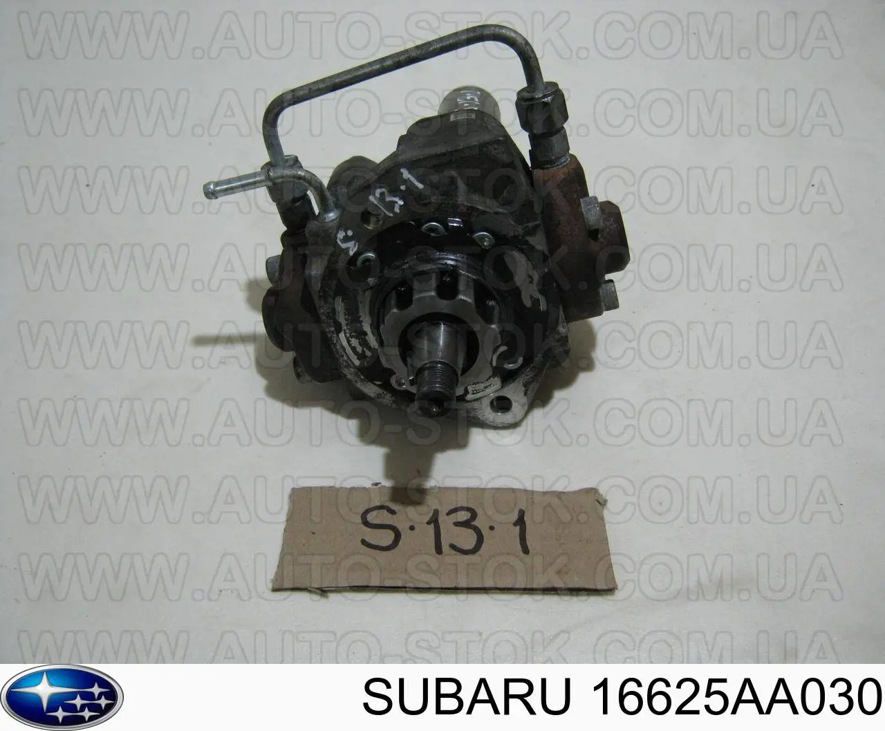 Bomba de alta presión de combustible Subaru 16625AA030 precio, desde 278,78 EUR