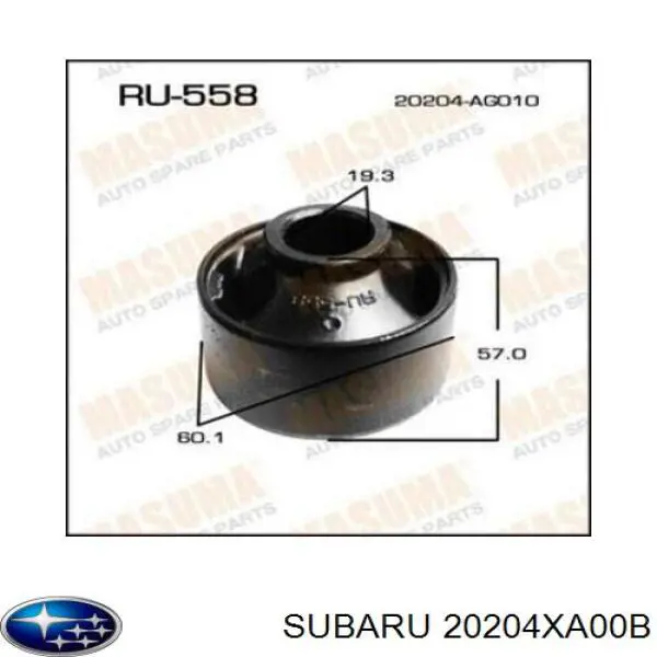 Silentblock suspension AND 41407106