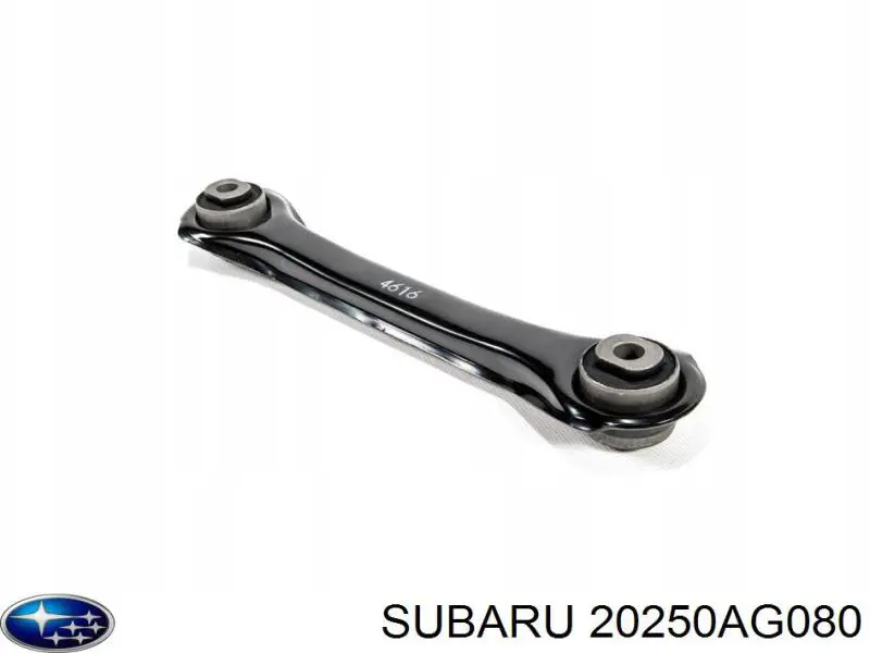 Barra oscilante, suspensión de ruedas, eje trasero Subaru 20250AG080 precio, desde 34,76 EUR