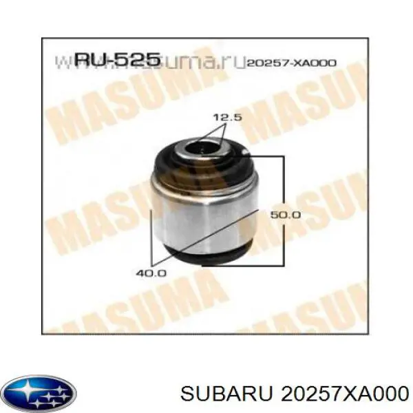 Buje de mangueta trasera 20257XA000 Subaru