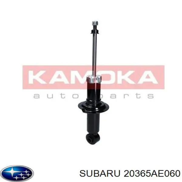 Amortiguador trasero Subaru 20365AE060 precio, desde 46,28 EUR