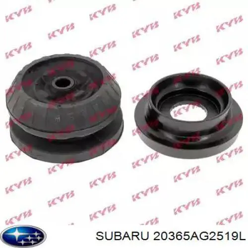 Amortiguador trasero Subaru 20365AG2519L precio, desde 187,11 EUR