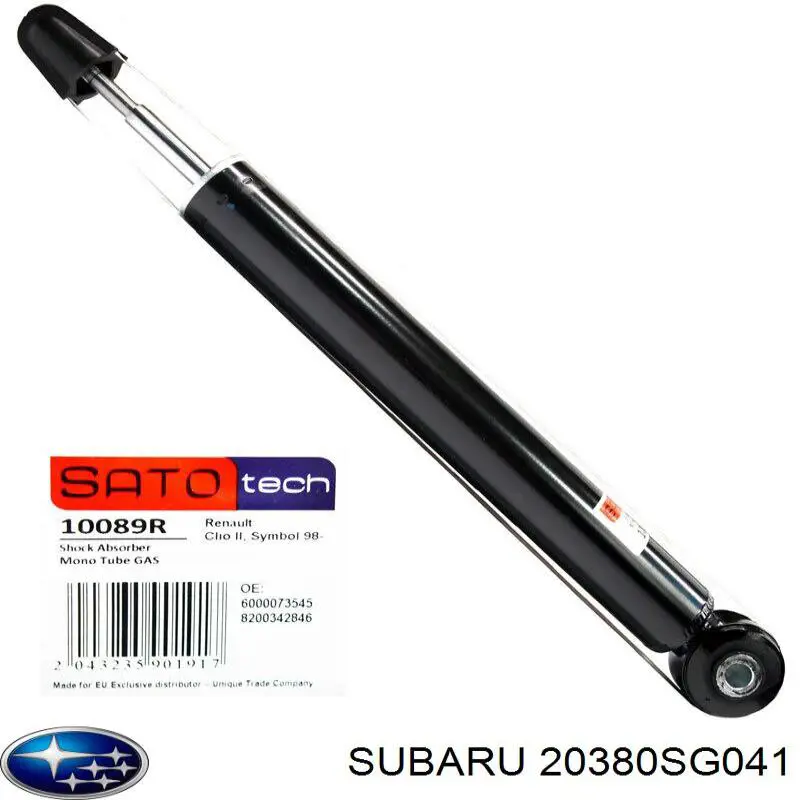 20380SG041 Subaru muelle de suspensión eje trasero