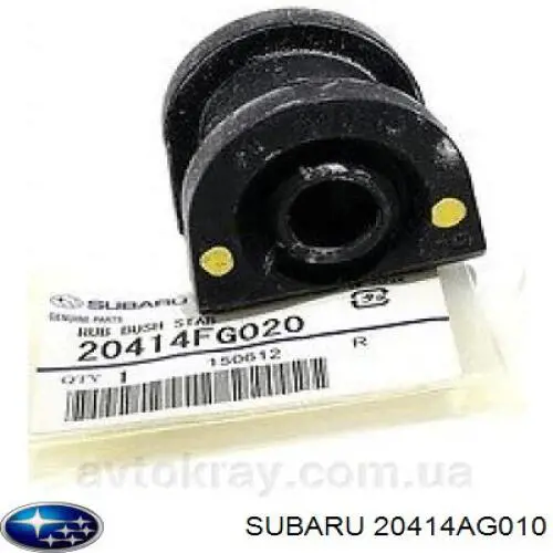 20414AG010 Subaru casquillo de barra estabilizadora delantera