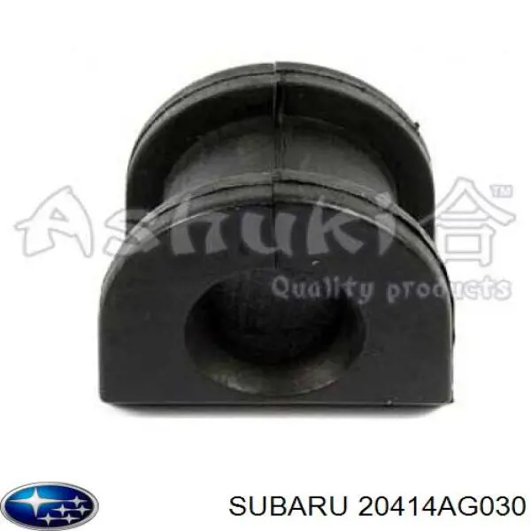 Buje de barra estabilizadora delantera Subaru 20414AG030 precio, desde 4,93 EUR