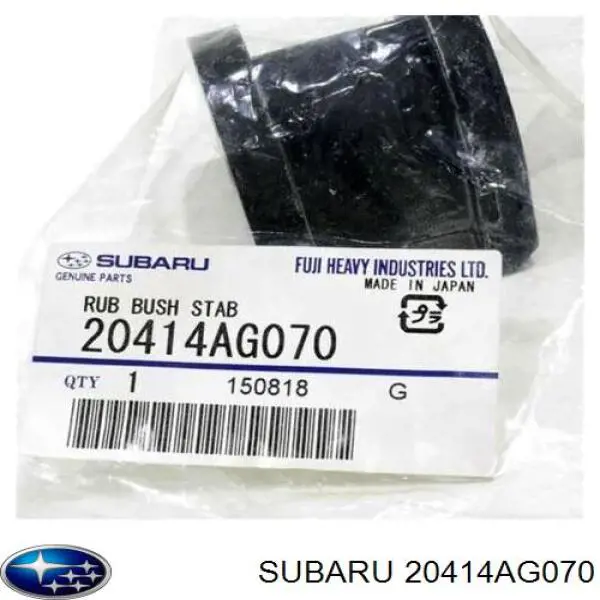 20414AG070 Subaru casquillo de barra estabilizadora delantera