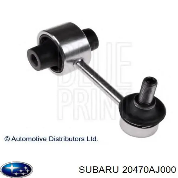 20470AJ000 Subaru barra estabilizadora trasera derecha