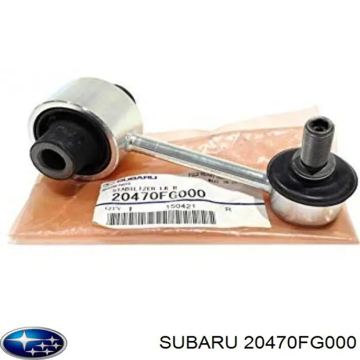 Soporte estabilizador Subaru 20470FG000 precio, desde 19,42 EUR