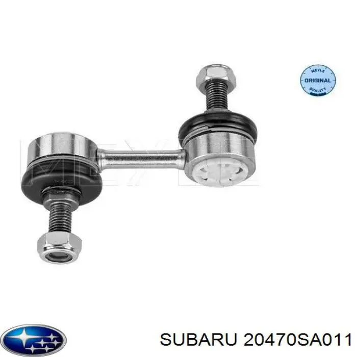 Bieleta estabilizadora trasera 20470SA011 Subaru