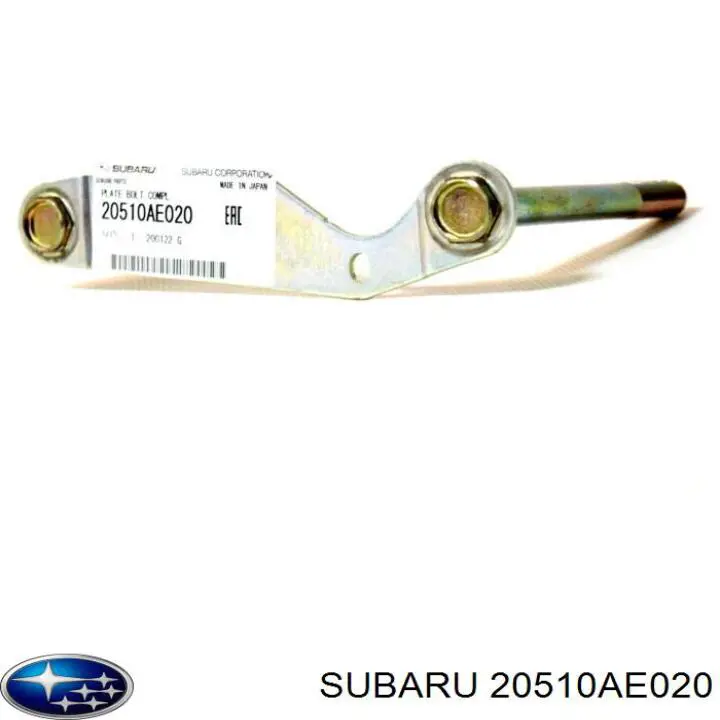  Subaru 20510AE020 precio, desde  