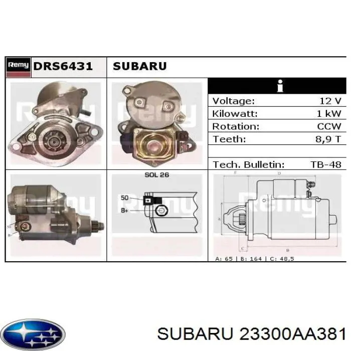 Motor de arranque SUBARU 23300AA381