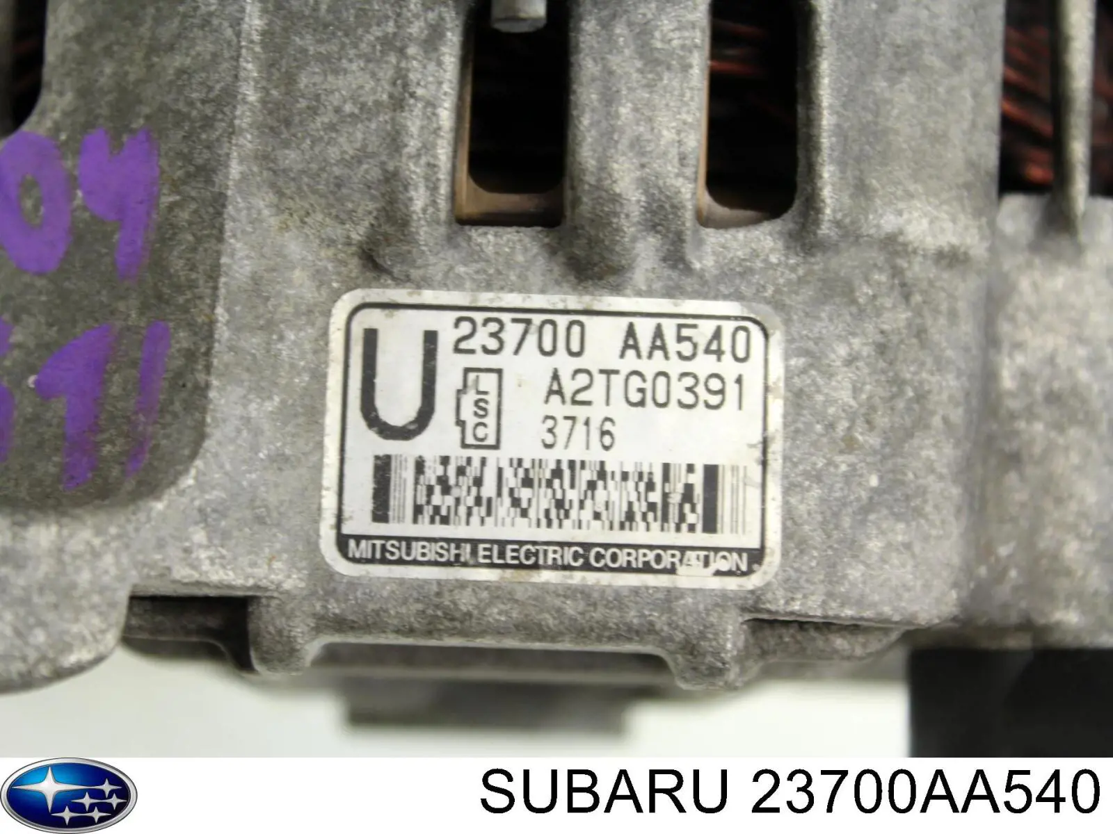 Comprar 23700AA540 Subaru Dynamo