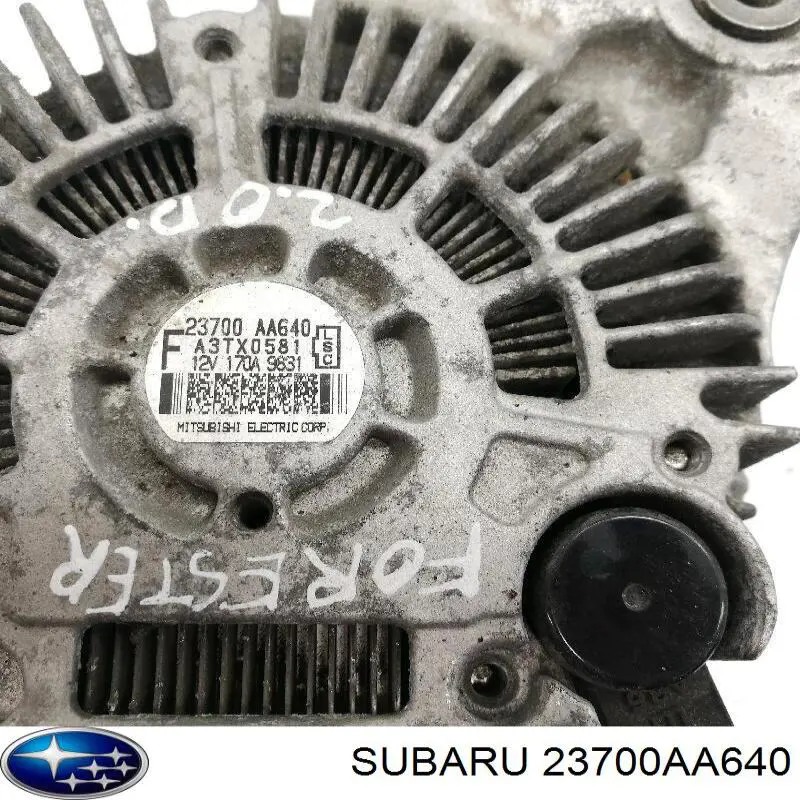 Comprar A003T0581 MSG Rebuilding Dynamo
