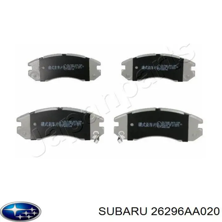 26296AA020 Subaru pastillas de freno delanteras