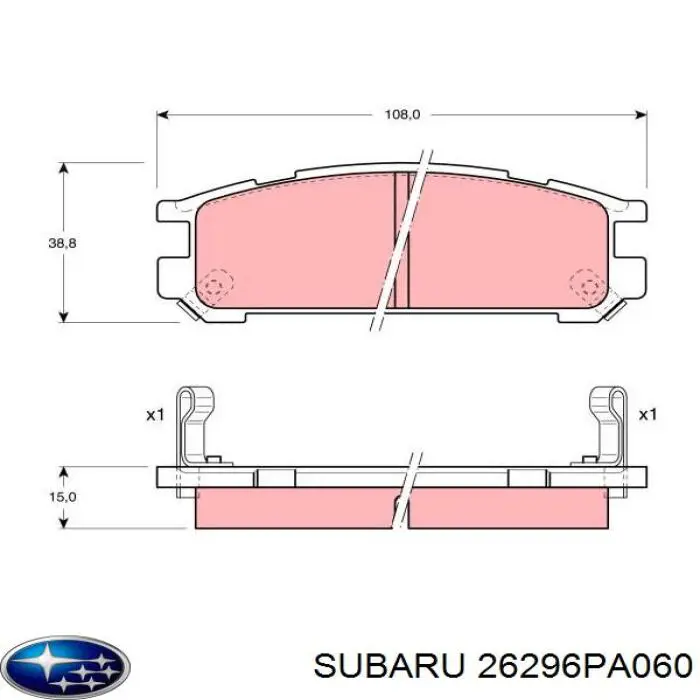 26296PA060 Subaru pastillas de freno traseras