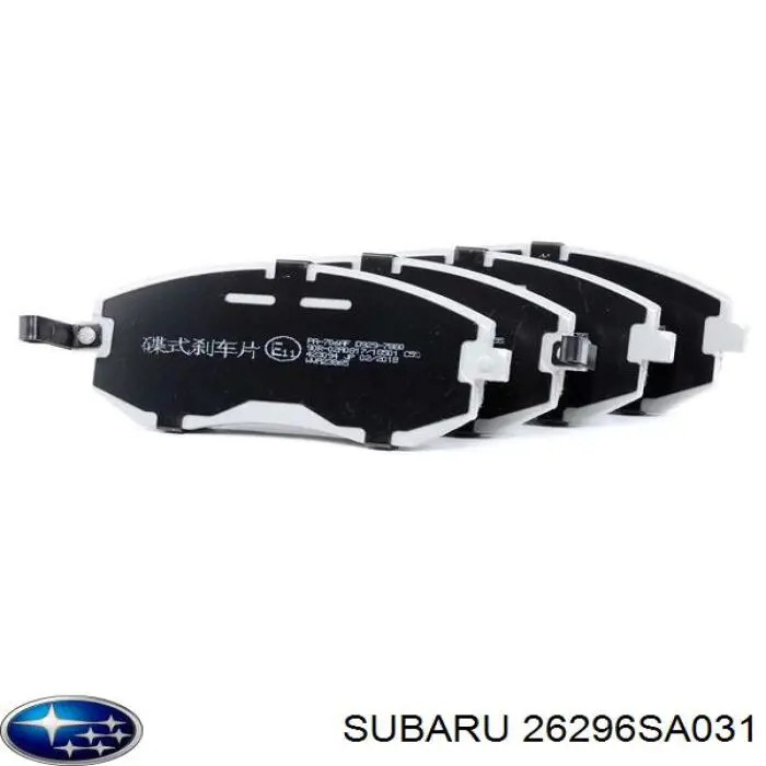 Comprar 26296SA031 Subaru Pastillas delanteras de freno