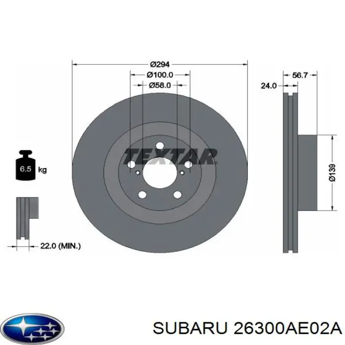 Freno de disco delantero Subaru Impreza 1 GC