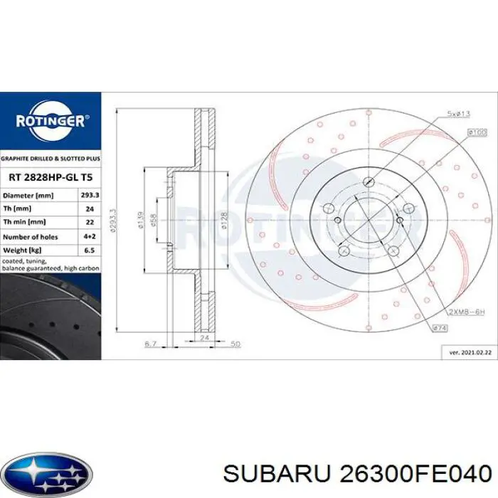 Freno de disco delantero Subaru Impreza 1 GC