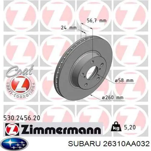 Comprar 26310AA032 Subaru Freno de disco delantero