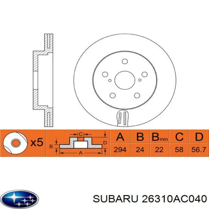 Freno de disco delantero Subaru Impreza 1 GC