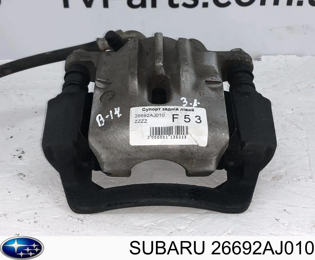 26692AJ010 Subaru pinza de freno trasera izquierda