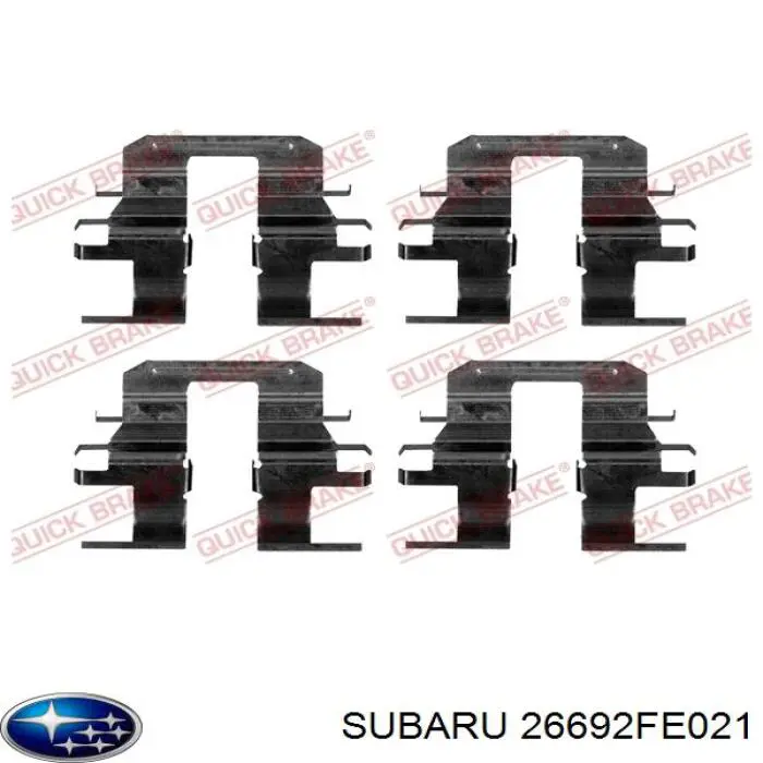 26692FE021 Subaru pinza de freno trasero derecho
