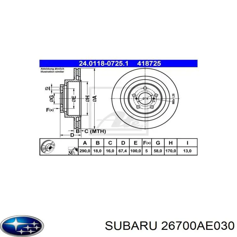 Disco de freno trasero 26700AE030 Subaru