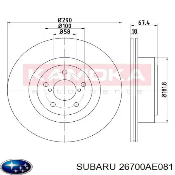 Disco de freno trasero Subaru 26700AE081 precio, desde 55,29 EUR