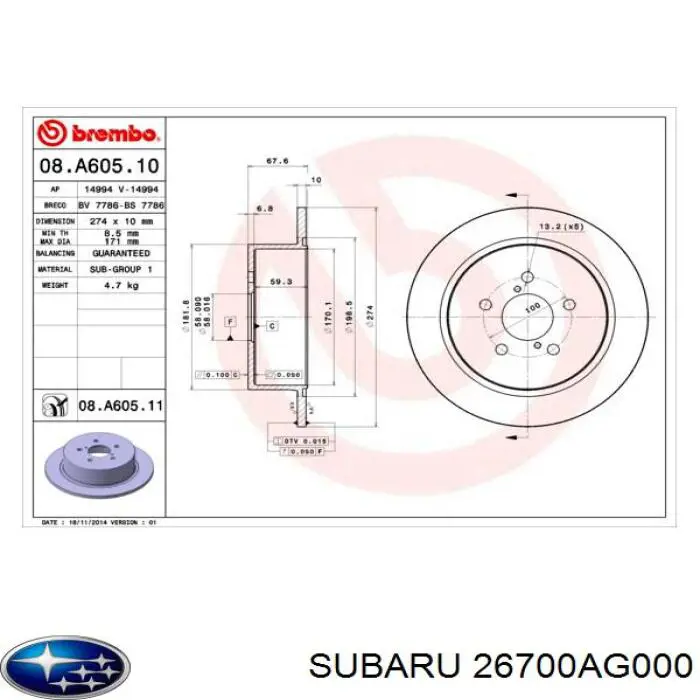 26700AG000 Subaru disco de freno trasero