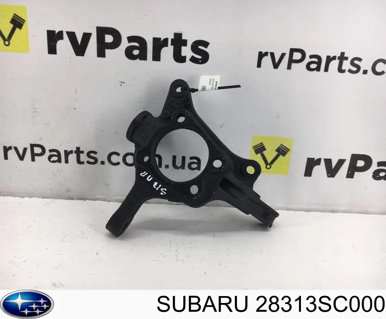 Mangueta delantera derecha Subaru 28313SC000 precio, desde 72,51 EUR