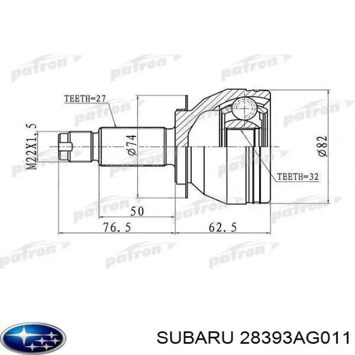 Semieje delantero Subaru 28393AG011 precio, desde 75,00 EUR