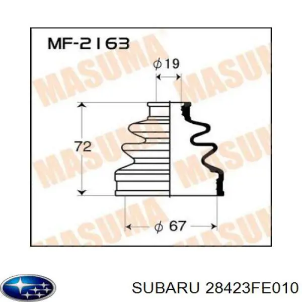28423FE010 Subaru fuelle, árbol de transmisión trasero exterior