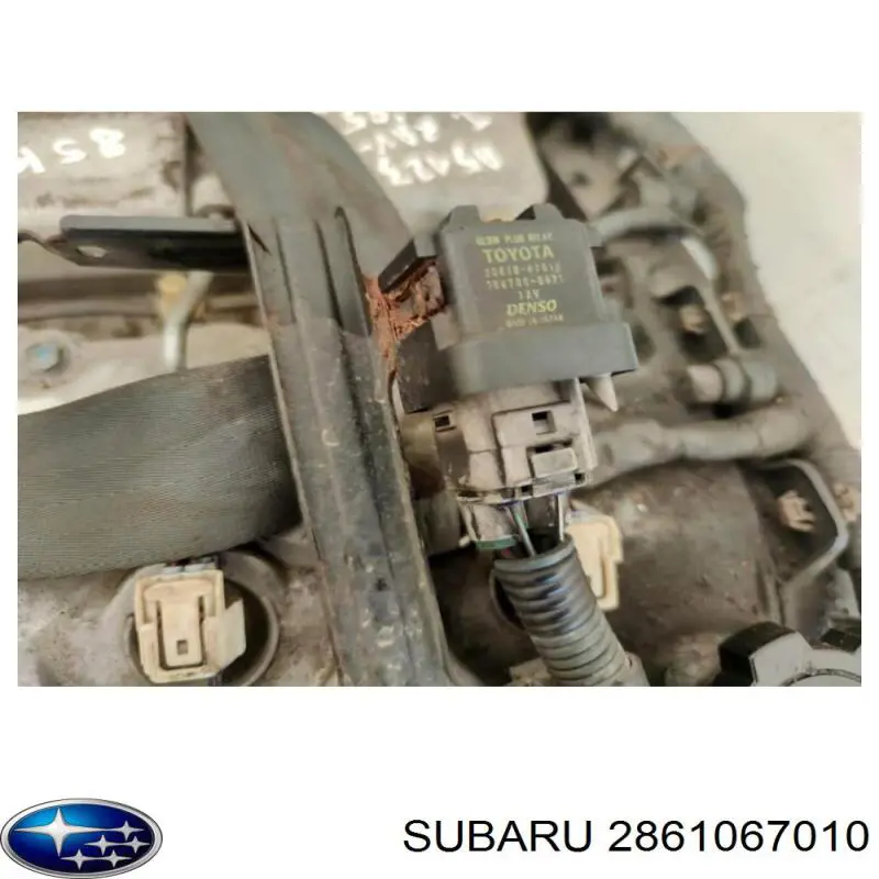 Comprar Relé de los calentadores Lexus IS  E2