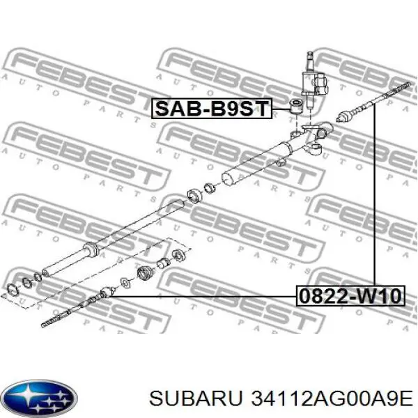 Silentblock de montaje del caja De Direccion Subaru B9 Tribeca (WX)