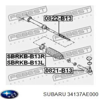 34137AE000 Subaru bota de direccion derecha (cremallera)