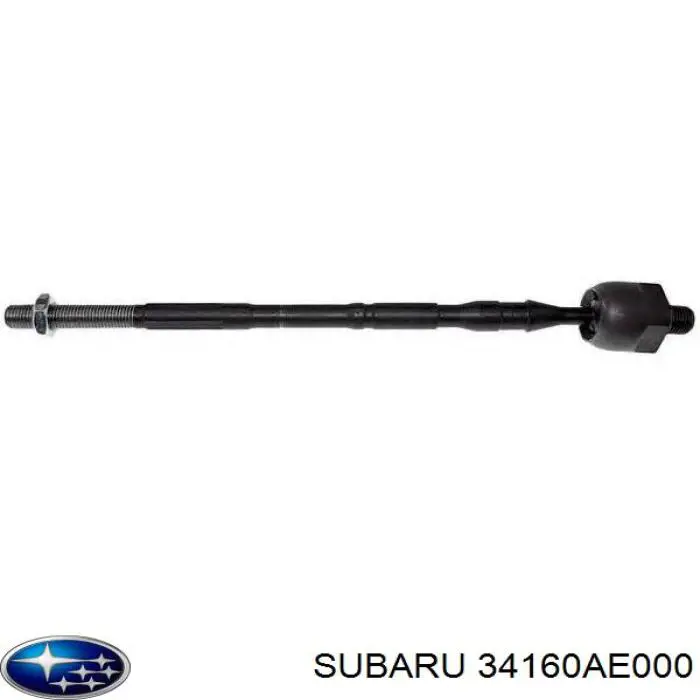 34160AE000 Subaru barra de acoplamiento