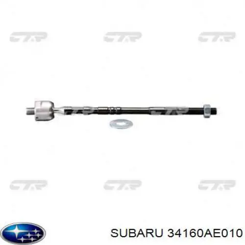 34160AE010 Subaru barra de acoplamiento